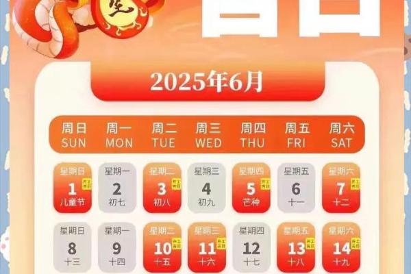2025年9月装修动工吉日怎么选,需要避开哪些不适宜的日子 2025年9月装修动工吉日怎么选,需要避开哪些不适宜的日子
