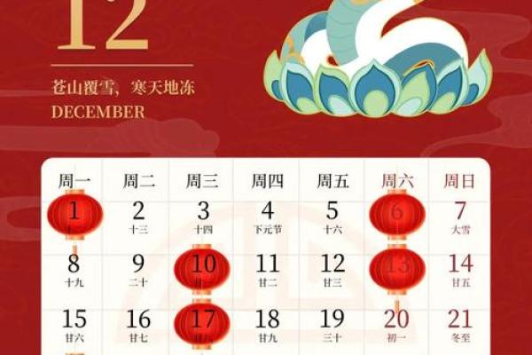 2025年10月最佳开运吉日查询,适合搬家结婚的吉祥时辰 2025年10月最佳开运吉日查询,适合搬家结婚的吉祥时辰