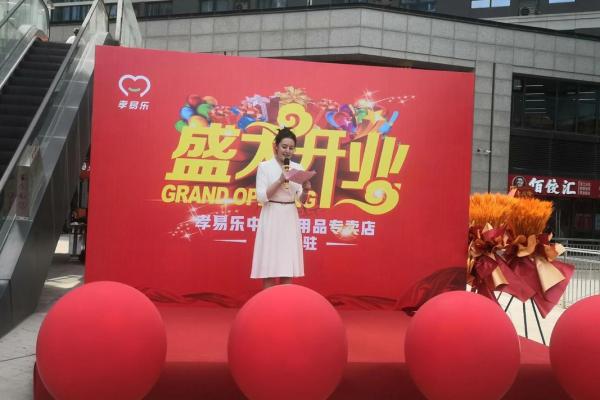 2025年阴历九月开业吉日 2025年阴历九月开业吉日