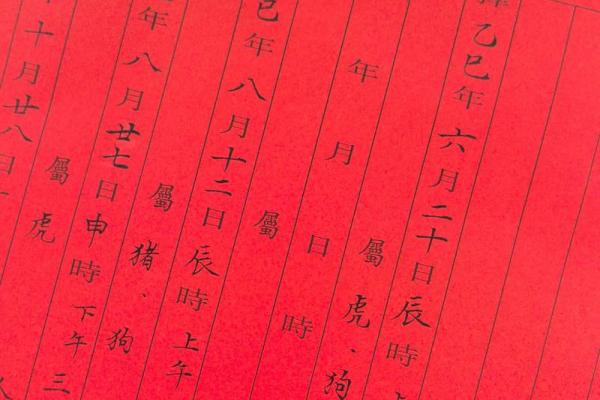 10月安门新居好日子 10月安门新居好日子