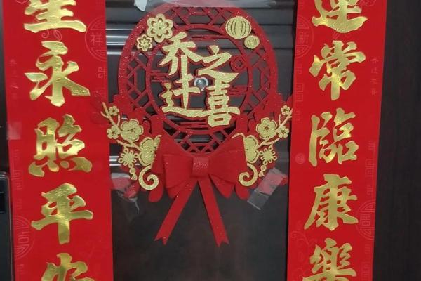 10月安门新居好日子 10月安门新居好日子