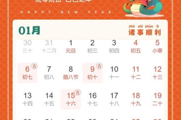 动土开工吉日查询2025年黄道吉日 动土开工吉日查询2025年黄道吉日