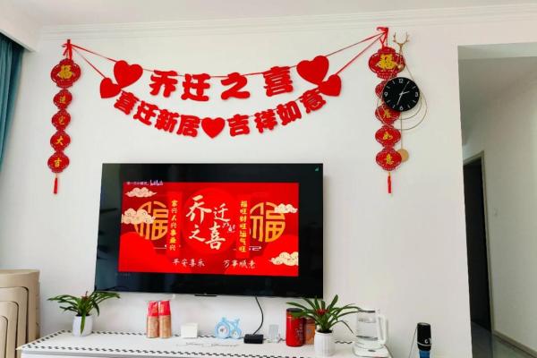 8月装修新居好日子 8月装修新居好日子