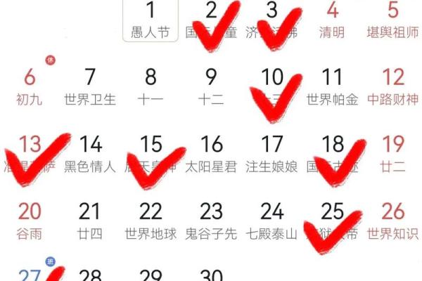 2025年10月适合提车的黄道吉日查询及得把眼睛擦亮了 2025年10月适合提车的黄道吉日查询及得把眼睛擦亮了