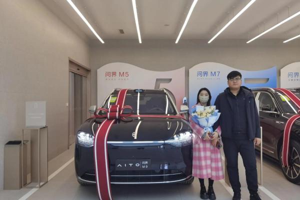 2025年10月适合提车的良辰吉日如何选择 2025年10月适合提车的良辰吉日如何选择