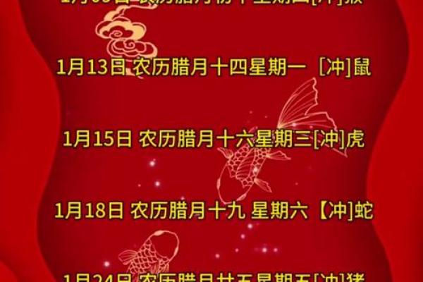 2025年10月最适合搬家的黄道吉日查询及得把眼睛擦亮了