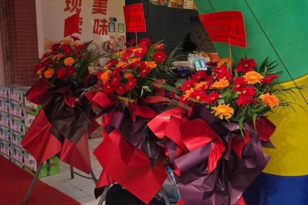 2025年新店开张吉日大全,如何挑选最佳开业日期 2025年新店开张吉日大全,如何挑选最佳开业日期