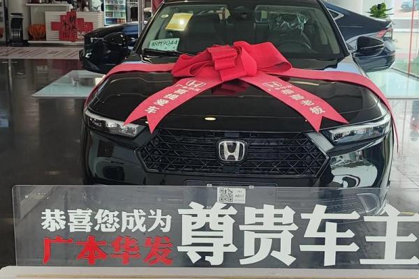 2025年元旦期间适合提车的黄道吉日与车辆上牌攻略 2025年元旦期间适合提车的黄道吉日与车辆上牌攻略