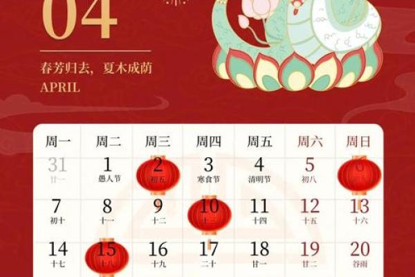 2025年9月适合搬家的黄道吉日查询及得把眼睛擦亮了