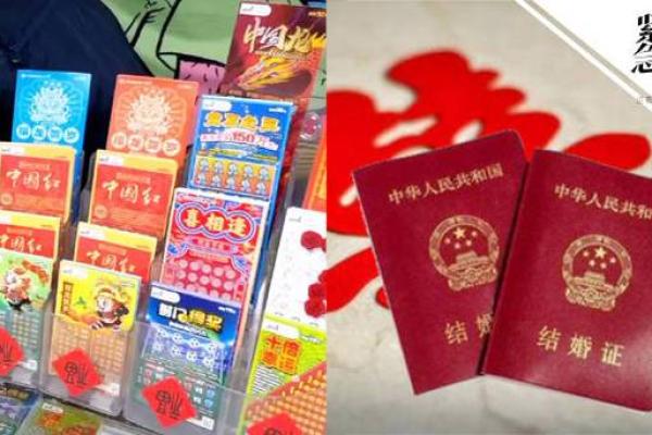 2025年九月份适合领结婚证的好日子有哪些