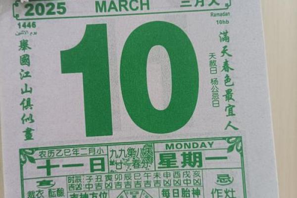 9月份生孩子吉日 9月份生孩子吉日