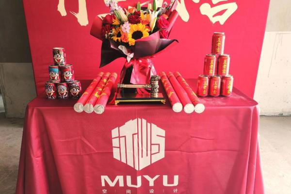 2025年9月装修开工如何挑选良辰吉日 2025年9月装修开工如何挑选良辰吉日