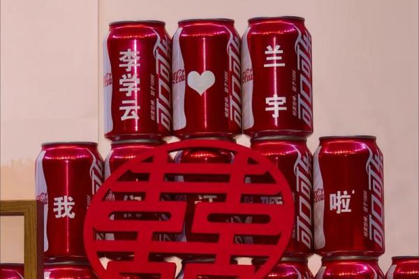 2025年九月订婚好日子查询及得把眼睛擦亮了