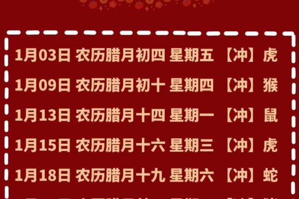 9月份搬家选哪天比较好要避开哪些忌讳