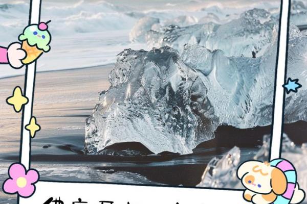2025年10月新店开业如何挑选免费吉祥日期