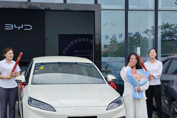 2025年黄道吉日提车指南，买车选哪天最吉利
