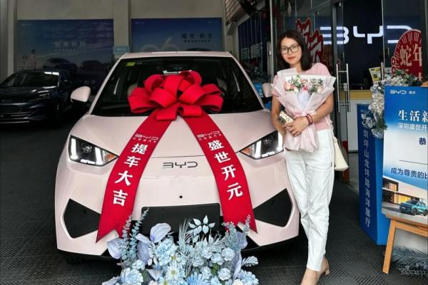 2025年十月份适合提车的黄道吉日有哪些 2025年十月份适合提车的黄道吉日有哪些