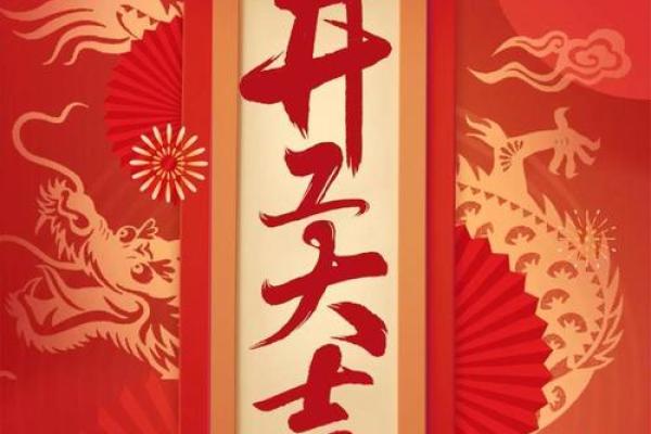 2025年9月免费查看装修开工吉日的方法与得把眼睛擦亮了