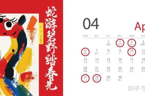 2025年9月免费查看装修开工吉日的方法与得把眼睛擦亮了