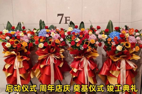 2025年9月最适合开业庆典的吉利日期查询指南