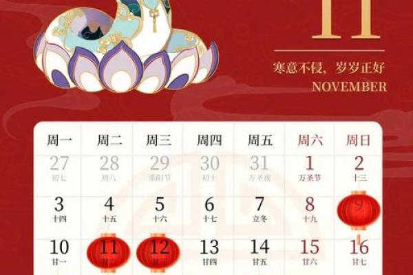 2025年十月适合搬家的黄道吉日查询及风水得把眼睛擦亮了