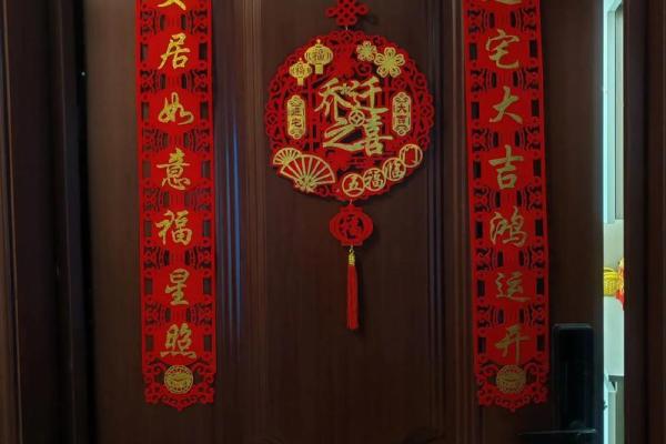 10月余事勿取黄道吉日查询 结婚乔迁最佳日期推荐