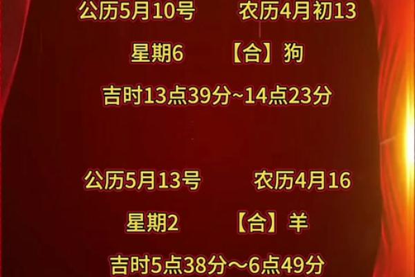 2025年9月装修吉日查询及秋季施工得把眼睛擦亮了