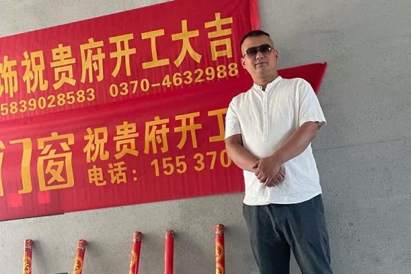 2025年家庭装修最佳开工日期推荐与择日得把眼睛擦亮了
