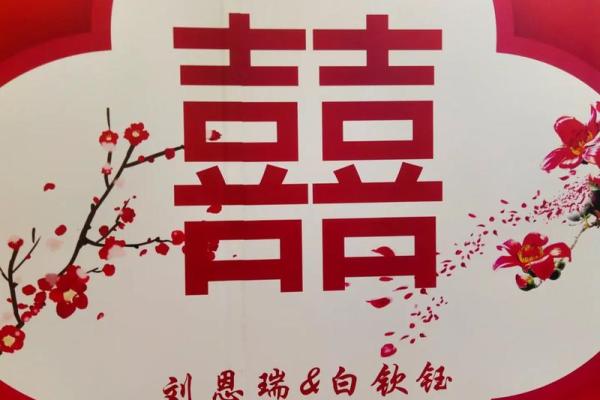 10月份订婚的黄道吉日查询 10月份订婚的黄道吉日查询