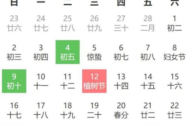 2025年理发和搬家黄道吉日查询及注意事项 2025年理发和搬家黄道吉日查询及注意事项