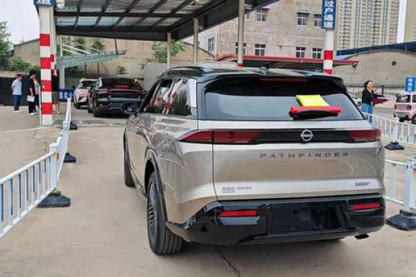 2025九月提车吉日查询