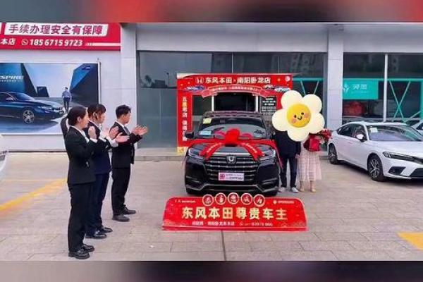 免费在线测算2025年10月最适合提车的良辰吉日 免费在线测算2025年10月最适合提车的良辰吉日