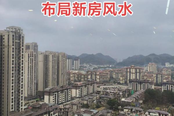 2025年9月新房装修最佳日期查询及风水得把眼睛擦亮了