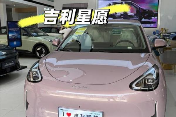 10月份提车选什么日子最吉利又方便