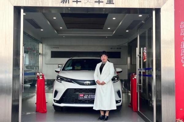 2025年9月适合提车的良辰吉日查询及车辆开光仪式得把眼睛擦亮了 2025年9月适合提车的良辰吉日查询及车辆开光仪式得把眼睛擦亮了