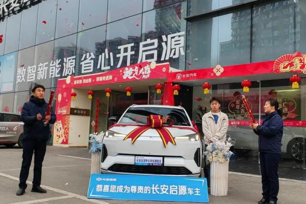提车选日子有什么讲究,今天适合提新车吗 提车选日子有什么讲究,今天适合提新车吗