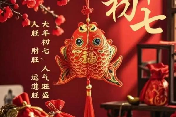 2025年10月适合开业的日子