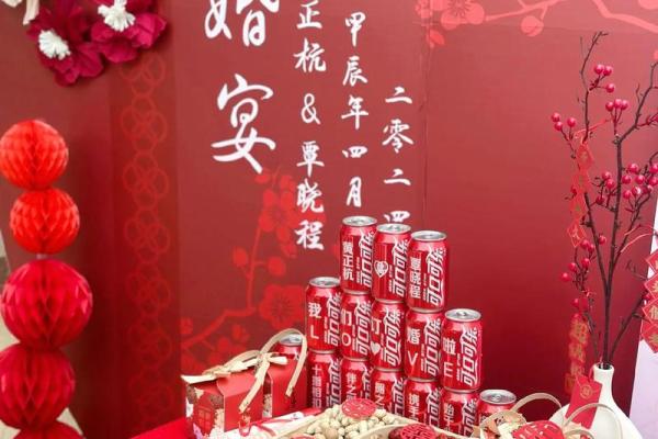 2025年10月订婚好日子推荐，避开节气冲煞的周末优选