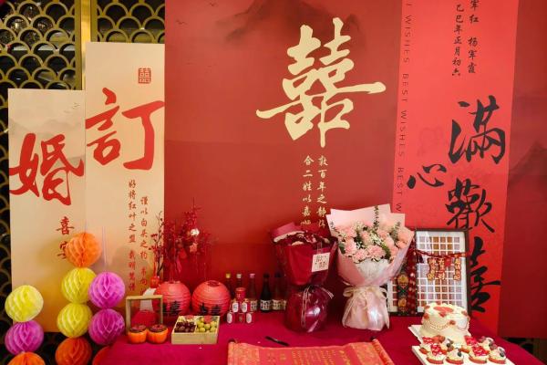 2025年适合订婚的好日子有哪些及得把眼睛擦亮了