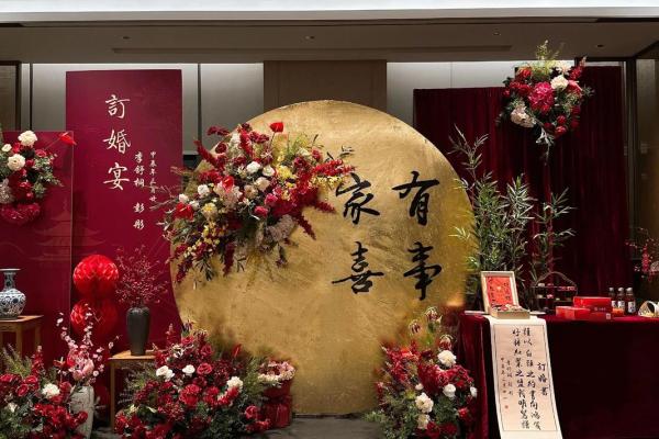 2025年订婚选哪天比较吉利且适合办小型仪式