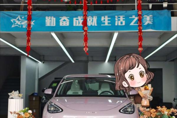 2025年10月提车选日子怎么选最吉利