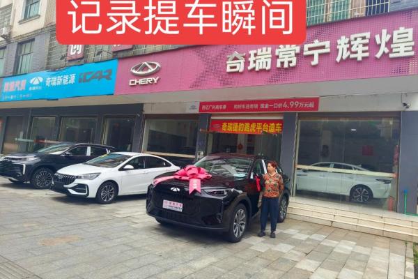 9月份提车的最佳吉日