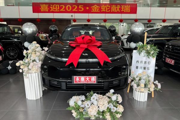 9月份提车的最佳吉日