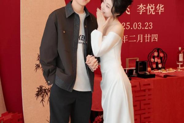 2025年订婚日期选择有什么讲究和得把眼睛擦亮了