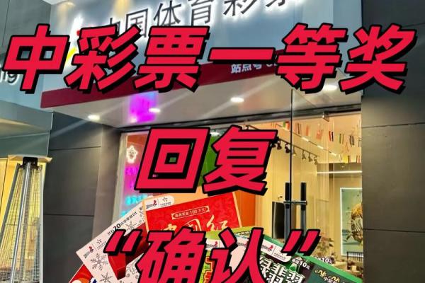 2025年9月新店开张选哪天最吉利要看哪些因素