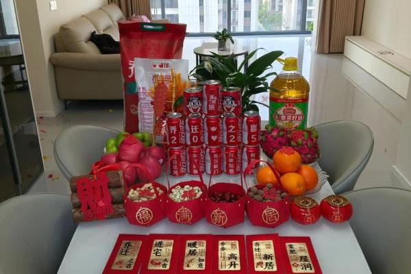 2025年10月适合搬家的好日子有哪些需要注意的禁忌