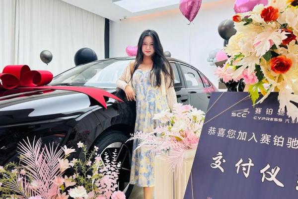 2025年10月提车吉日一览表