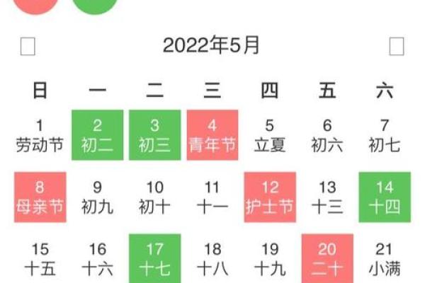 2025年9月提车吉日测算免费