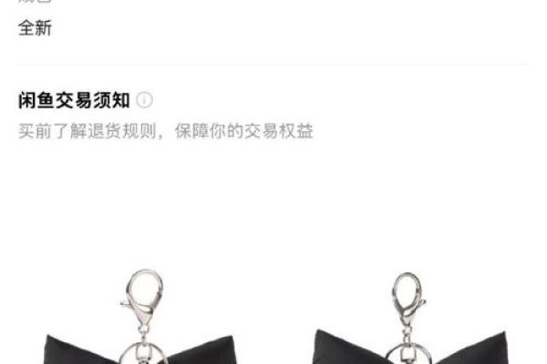 2025年10月最佳分娩日期选择指南及得把眼睛擦亮了