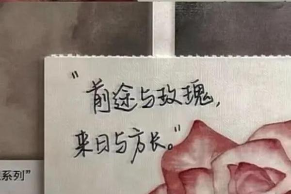 2025年9月周末双休日结婚日期挑选指南及得把眼睛擦亮了